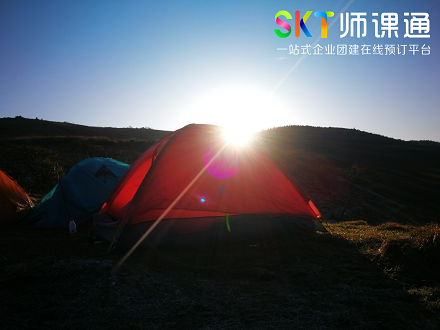 西安团建让我们潇洒走一回 西安团建让我们潇洒走一回