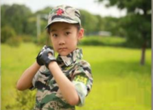 西安夏令营 西安夏令营